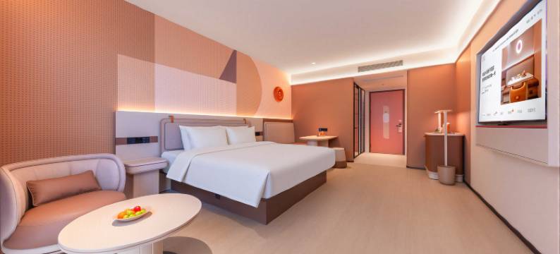 桔子酒店(阜阳太和中医院店)图片