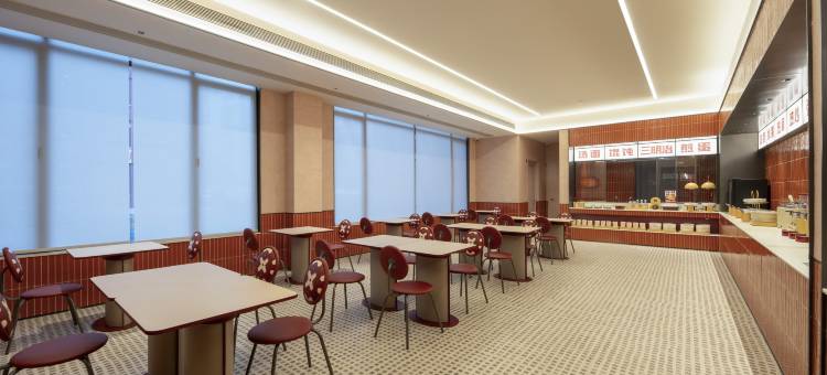 你好酒店(合肥吾悦广场铜陵路桥店)图片