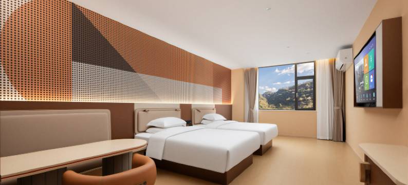 白河云栖阁国际酒店图片