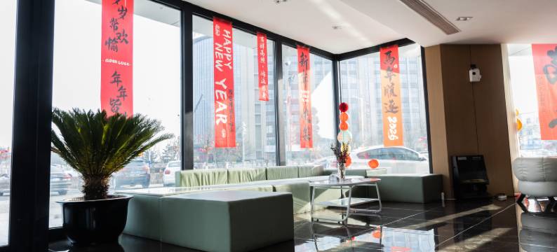 格林豪泰智选酒店(天镇店)图片