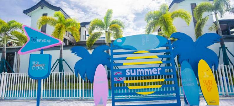 清远素栖私汤温泉度假别墅图片