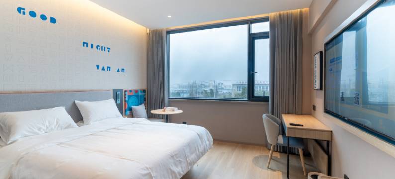 如家·neo酒店(宣城郎溪十字镇店)图片