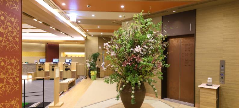 天然温泉 越前之汤 御宿 野乃福井(多美迎・御宿野乃 酒店集团)(Natural Hot Spring Echizen no Yu Onyado Nono Fukui)图片