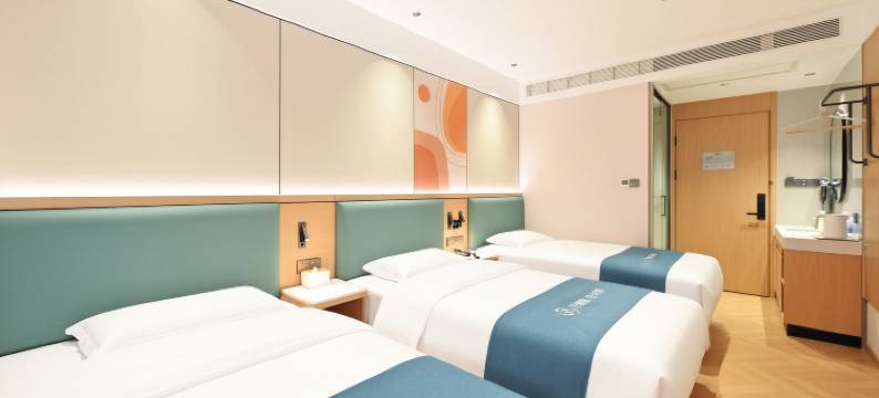 如家旗下UP华驿智旅酒店(北京亦庄万源街地铁站店)图片