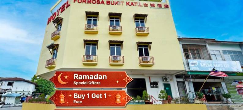 Hotel O Melaka near AEON Shopping Centre formerly Formosa图片