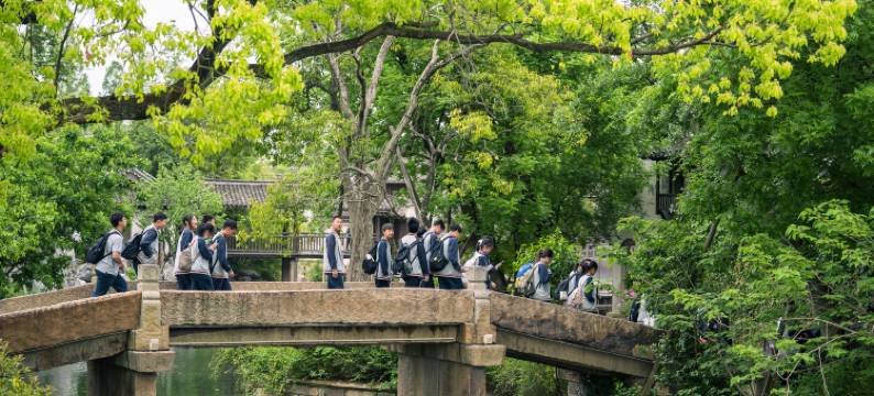 盐官潮乐之城水市酒店图片