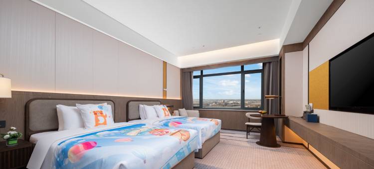 淮安城发开元名都大酒店图片