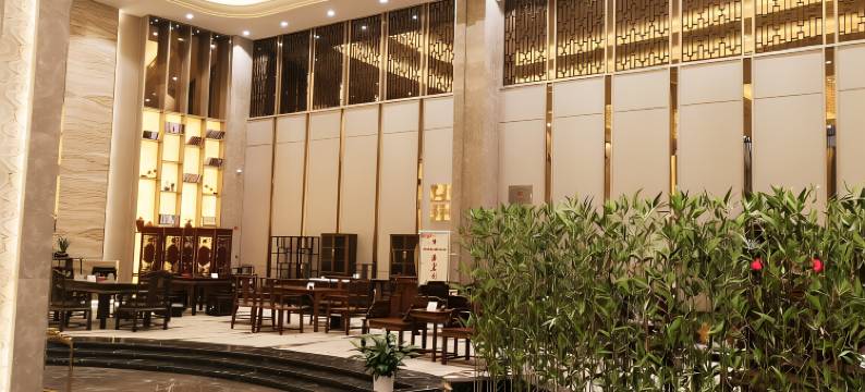 仙游万佳国际酒店(中骏世界城店)图片