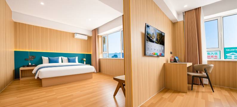 久泰·璞礼酒店(呼和浩特将军衙署艺术学院地铁站店)图片