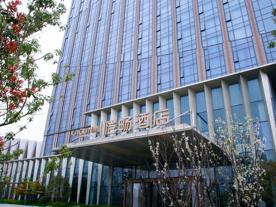 合肥恺畅酒店