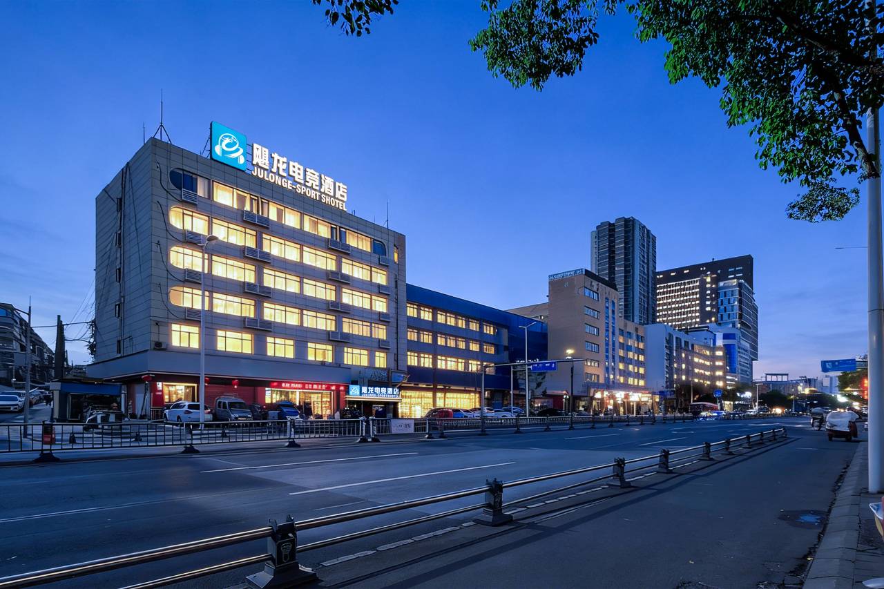 飓龙电竞酒店(德阳文庙广场店)