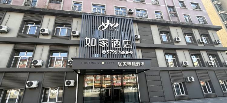 如家neo酒店(宾县龙广大厦店)图片