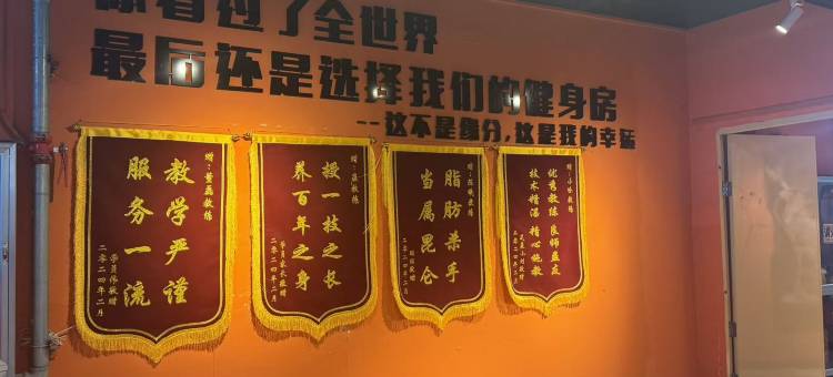 星空之城酒店(西宁海湖万达广场店)图片