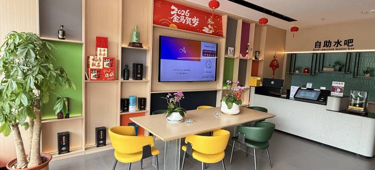 丽斯未来酒店(淮北南翔云集店)图片