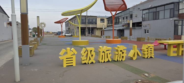 亿帆商务宾馆图片