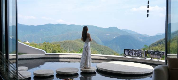 Narok Bay 那鹿湾·天池之巅美墅(安吉江南天池店)图片
