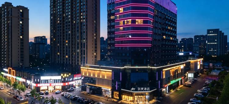 如家酒店·neo(日照烟台路大学城店)图片