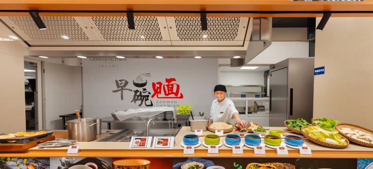 成都瑞廷西郊S酒店(环球中心世纪城新会展店)图片