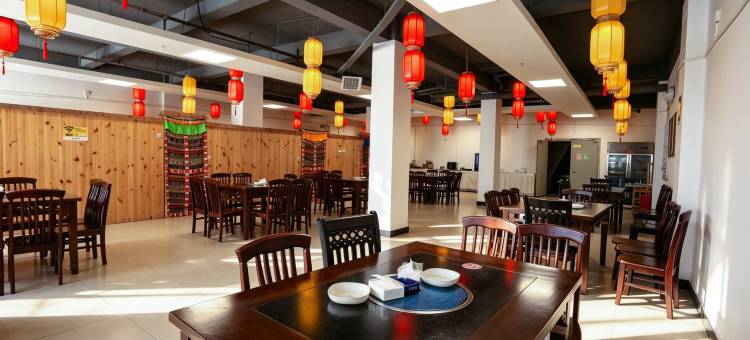 智尚酒店(香格里拉独克宗古城店)图片