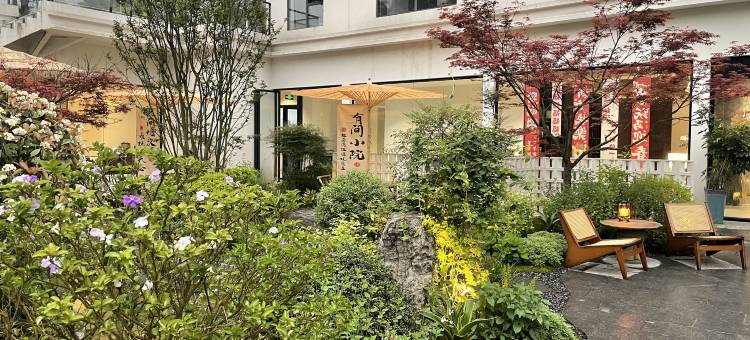 梵净山见山云筑民宿(景区东门店)图片