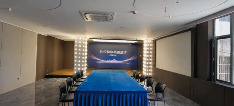 格雅酒店(鄂尔多斯市达拉特旗白塔公园店)图片
