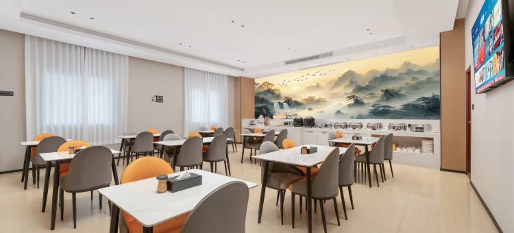 城市优选酒店(广东石油化工学院壹加壹购物广场店)图片