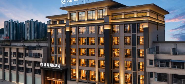 逸喆国际酒店(隆安店)图片