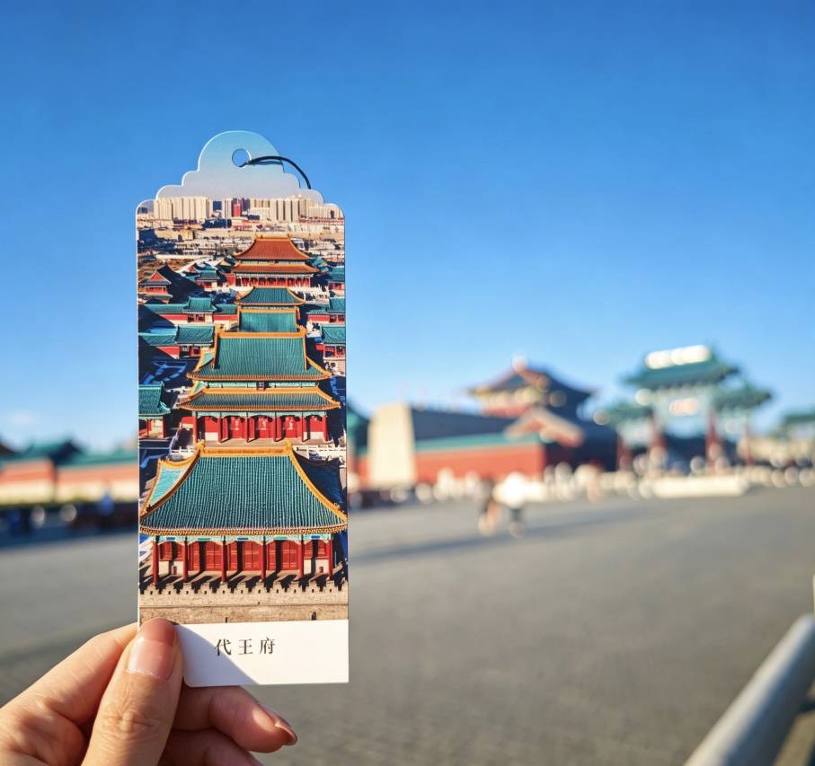 建国璞隐酒店旗舰店(大同永泰店)图片
