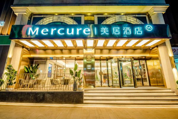 重庆解放碑洪崖洞美居酒店预订价格,联系电话位置地址【携程酒店】