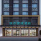 城市便捷酒店(东安高铁站县政府店)