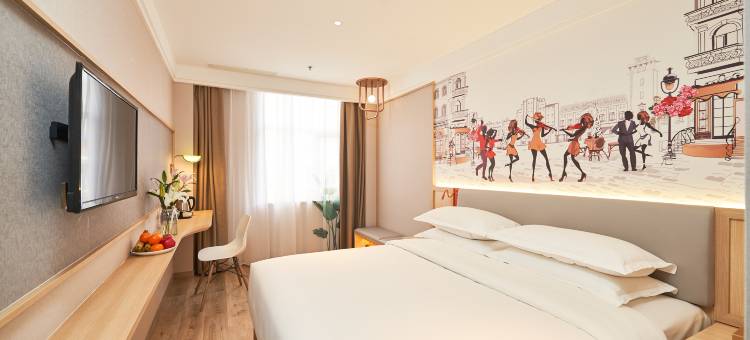 维也纳3好酒店(北京长楹天街常营地铁站店)图片