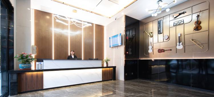 启程轻奢酒店(深圳松岗天虹店)图片
