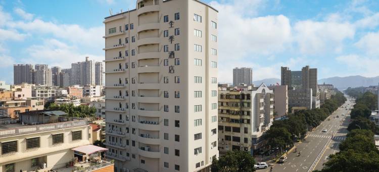 全季酒店(厦门杏林湾杏林南路店)图片