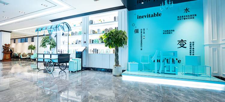 希岸轻雅酒店(新郑龙湖锦艺城店)图片