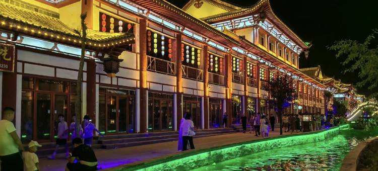 w顷轻奢精品酒店【陇西古莱坞店】图片