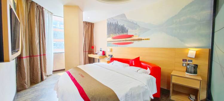 尚客优连锁酒店(仁怀人民医院店)图片