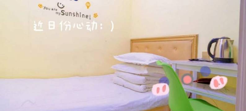 吉林华悦时尚宾馆图片