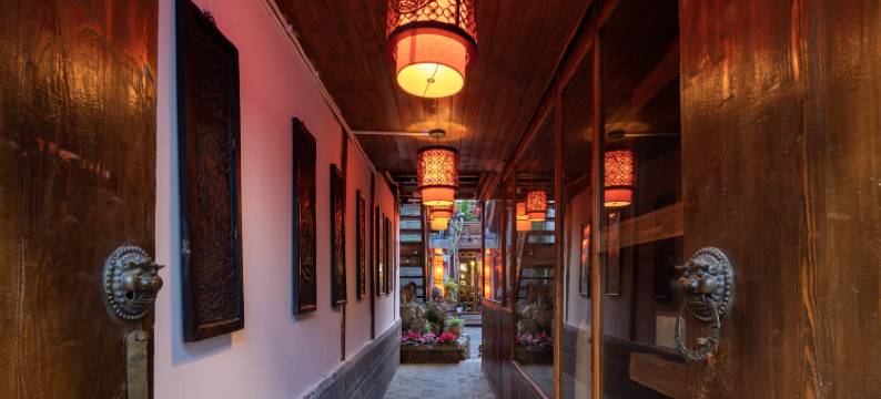 诗月精品客栈(丽江古城店)图片