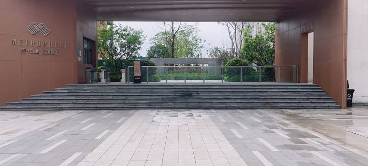 云菲酒店(长沙高铁南站)图片