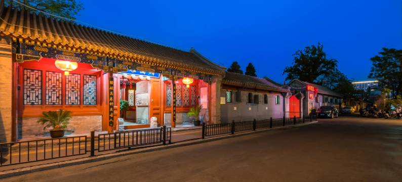 左府婧园酒店(北京天安门王府井店)图片
