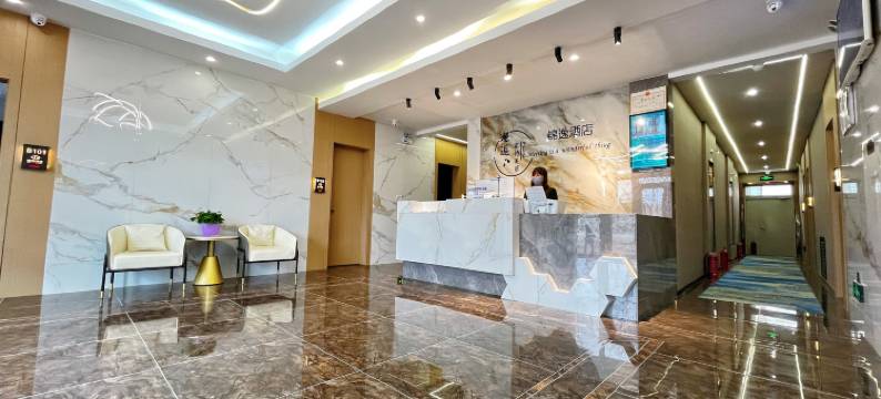 锦逸酒店(包头白云鄂博矿区政府店)图片