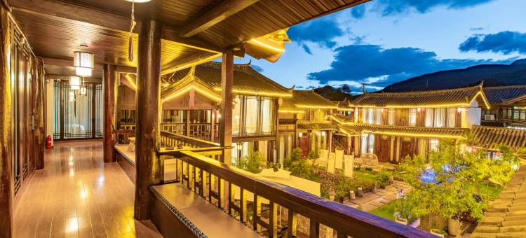 千幕轩精品客栈图片