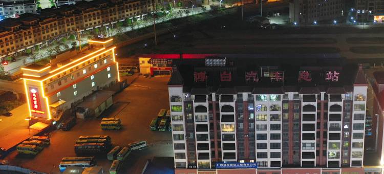 欧诗曼智能酒店(新汽车总站店)图片