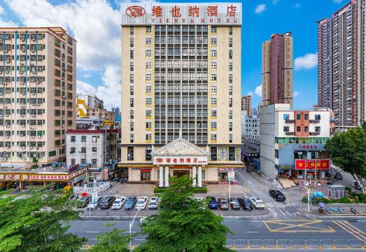 Vienna Hotel(Shenzhen Shajing Jingji Baina) Hotel Overview