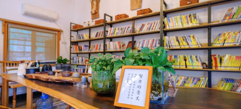 广州柒舍云宿庄园图片