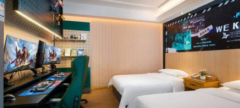 锦囊电竞泛娱酒店(虎门万达店)图片