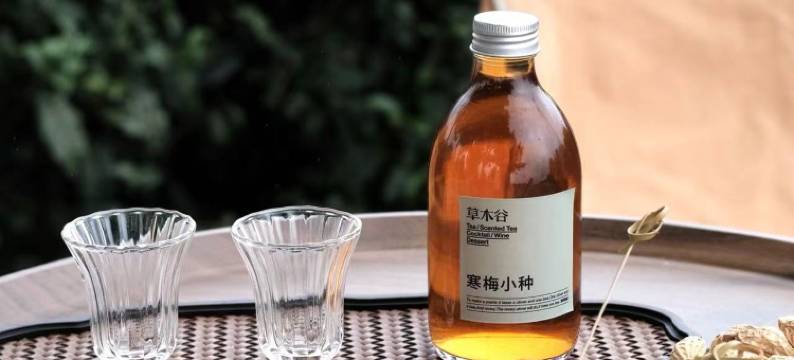 永泰草木谷民宿图片