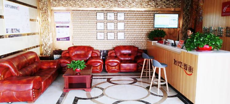 骏怡连锁酒店(亳州利辛文州路店)图片