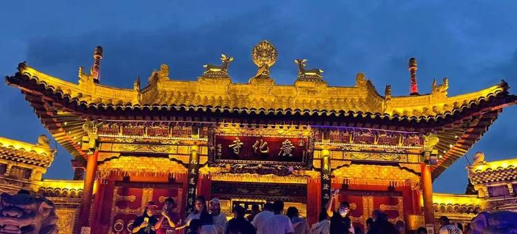 五台山馨美精舍民宿图片