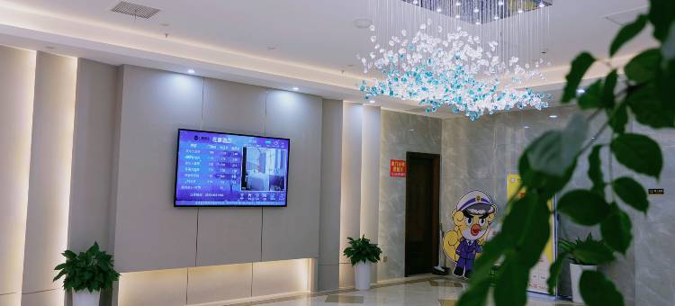 旺豪酒店(南陵县皖南商城店)图片